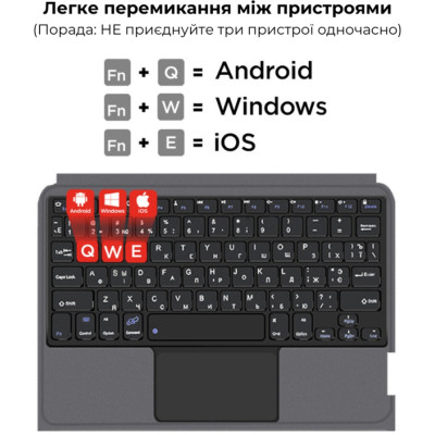 Чехол для планшета AirOn Premium iPad Pro 13 2024 + keyboard (4822352781231) Винница - изображение 7