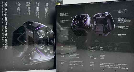 Новий геймпад EasySMX D10 з док-станцією для зарядки. Київ