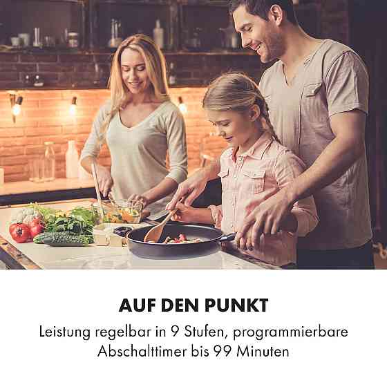 Delicatessa 77 Гибридная индукционная встраиваемая варочная панель 4 зоны 7000 Вт 4 (2 прямоугольных Ровно