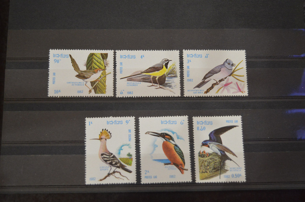 Марки. Серия. Лаос (УНЦ) Полтава - изображение 1