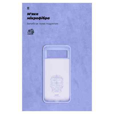 Чохол до мобільного телефона Armorstandart ICON Case Google Pixel 8 Lavender (ARM73029) Вінниця