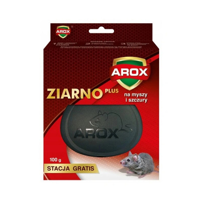 Ловушка грызунов Arox (контейнер + яд, 100 г) Киев - изображение 1
