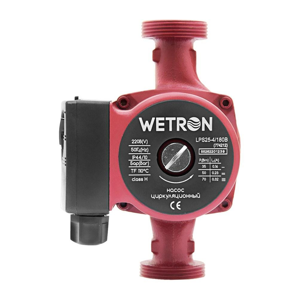 Насос циркуляционный 100Вт Hmax 6м Qmax 50л/мин Ø1½