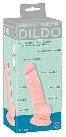 Фаллоимитатор - Medical Silicone Dildo, 18 см Sex Aura Киев