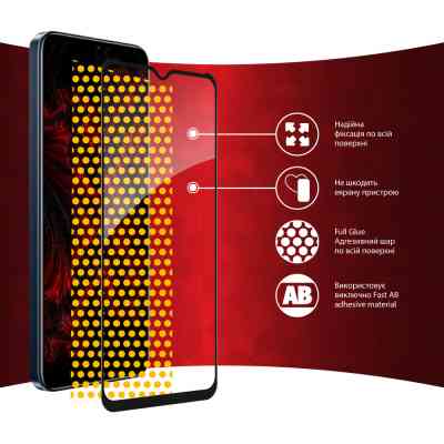 Скло захисне Intaleo Full Glue RealMe C33 (1283126551840) Вінниця