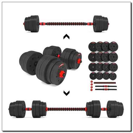 Набор штанга + гантели HMS SGР40 - 40 кг, черно-красный Киев