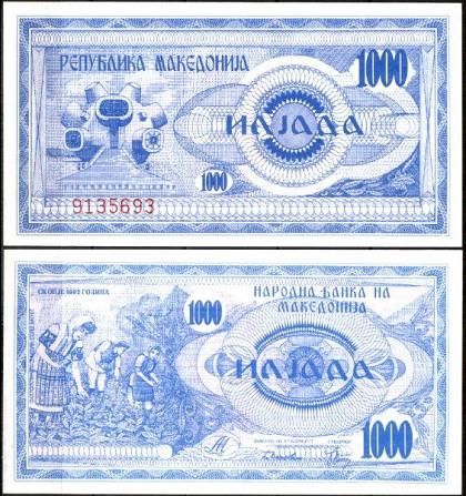 Македония / Macedonia 1000 Denar 1992 Pick 6 UNC Полтава - изображение 1