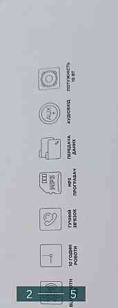 Портативна Колонка: Ergo BTS-720 RED, Black. Харків