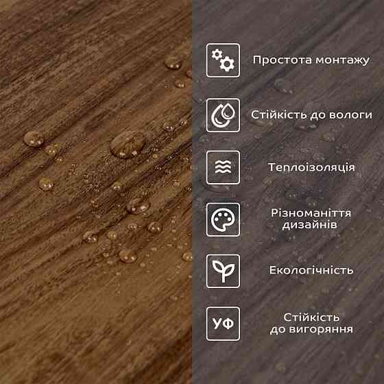 Самоклеящаяся виниловая плитка в рулоне 600х3000х2мм Каштан Мат SW-00001178 Днепр