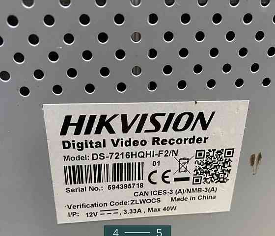 Видеорегистратор: 16 IP Камера HIKVISION с диском WD 2TB Киев