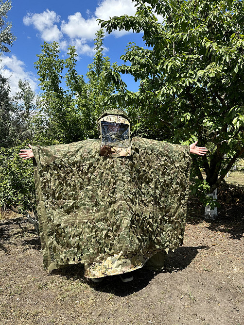 Плащ антитепловізор с кікіморой Характерник (працює) Днепр - изображение 5