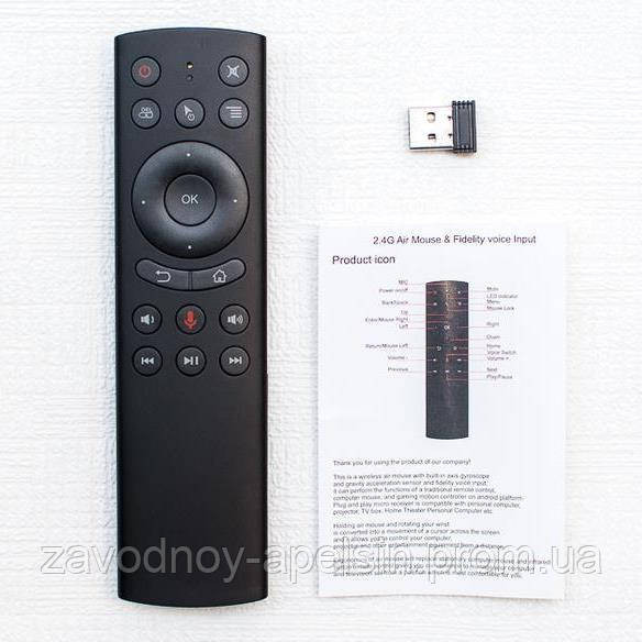Універсальний з мікрофоном Air Mause Android G20s (гіроскоп+голос) Одеса - фото 1