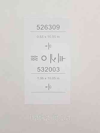 Шпалери вінілові на флізеліні метрові Sintra Edelina під штукатурку структурні сірі сріблясті Київ