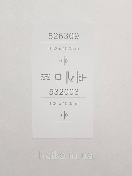 Шпалери вінілові на флізеліні метрові Sintra Edelina під штукатурку структурні сірі сріблясті Київ - фото 4