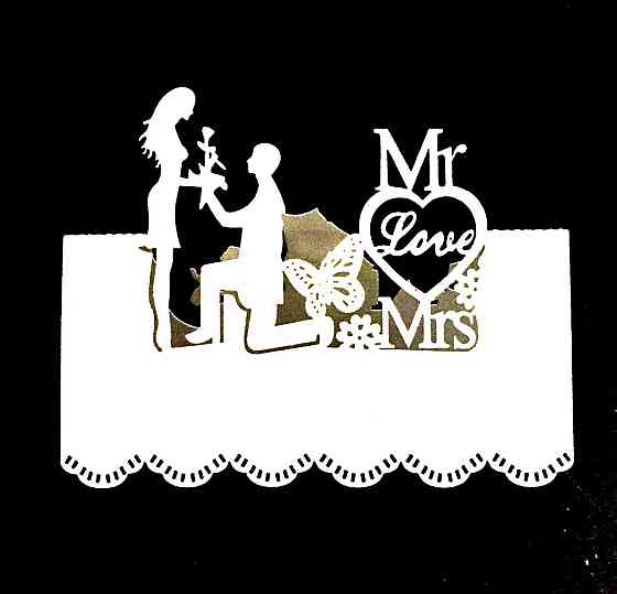 Розсадкові картки на весілля для гостей 10 штук 90 на 45 мм білий Київ