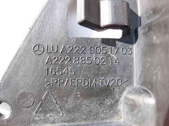 Mercedes-Benz  A2228850214 Тримач датчика відкриття багажника та антени Keyless-Go у задньому бампері S-Class W222 Одеса