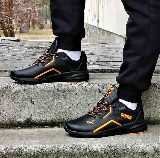 Кроссовки Puma Черные Мужские Пума Кожаные (размеры: 42,43,44) Днепр