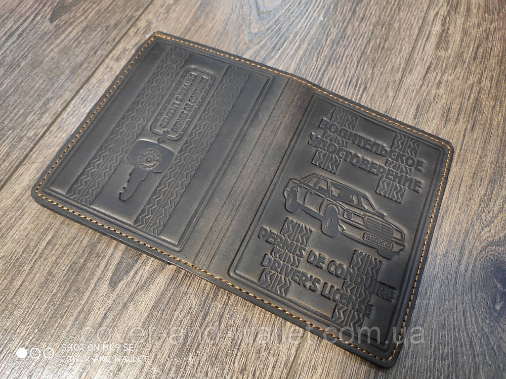 Обкладинка з натуральної шкіри на авто документи та техпасорт ручної роботи Київ - фото 8