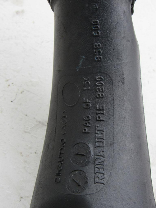 Патрубок повітряного фільтра Renault Master 2.3 dci 2010-2019 (8200858600) Ковель - фото 1