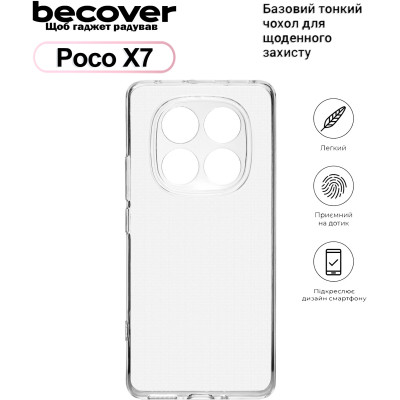 Чехол для мобильного телефона BeCover Poco X7 Transparent (713778) Винница - изображение 1