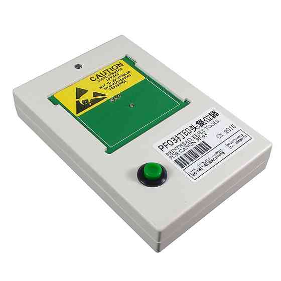 Ресеттер друкуючої головки PF-03 для Canon imagePROGRAF iPF500/ iPF605/iPF710/iPF810/ iPF8000/ iPF9000 Київ