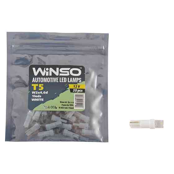 LED автолампа Winso 12V FLUX T5 W2x4.6d, 20шт Киев