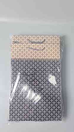 Большой бумажный пакет вертикальный  25/37/8(артBV-201) (12 шт) Харьков