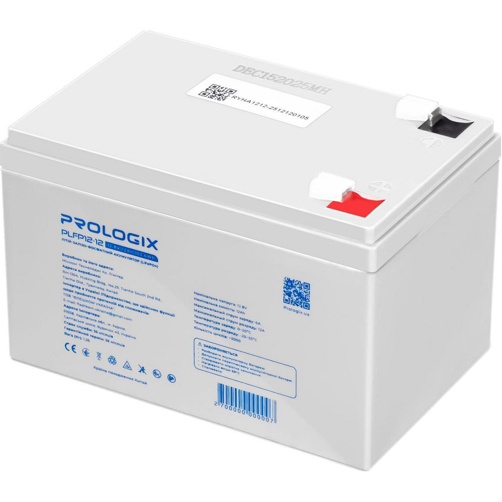 Акумуляторна батарея Prologix 12.8 V 12 AH 153.6Wh (PLFP12-12) LiFePO4 ( 22153 ) Харків - фото 3