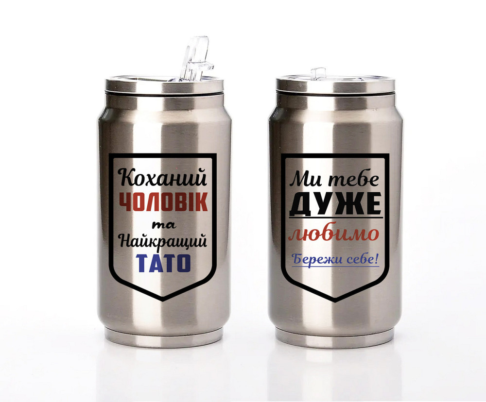 Термос в виде банки 