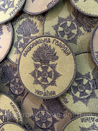 Шеврон НГУ (Форма круг. На липучке) Размер 8см в диаметре Киев - изображение 2