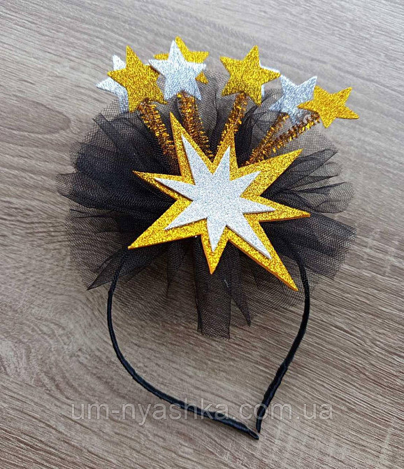 Обруч обідок Ніченька Кривий Ріг - фото 9