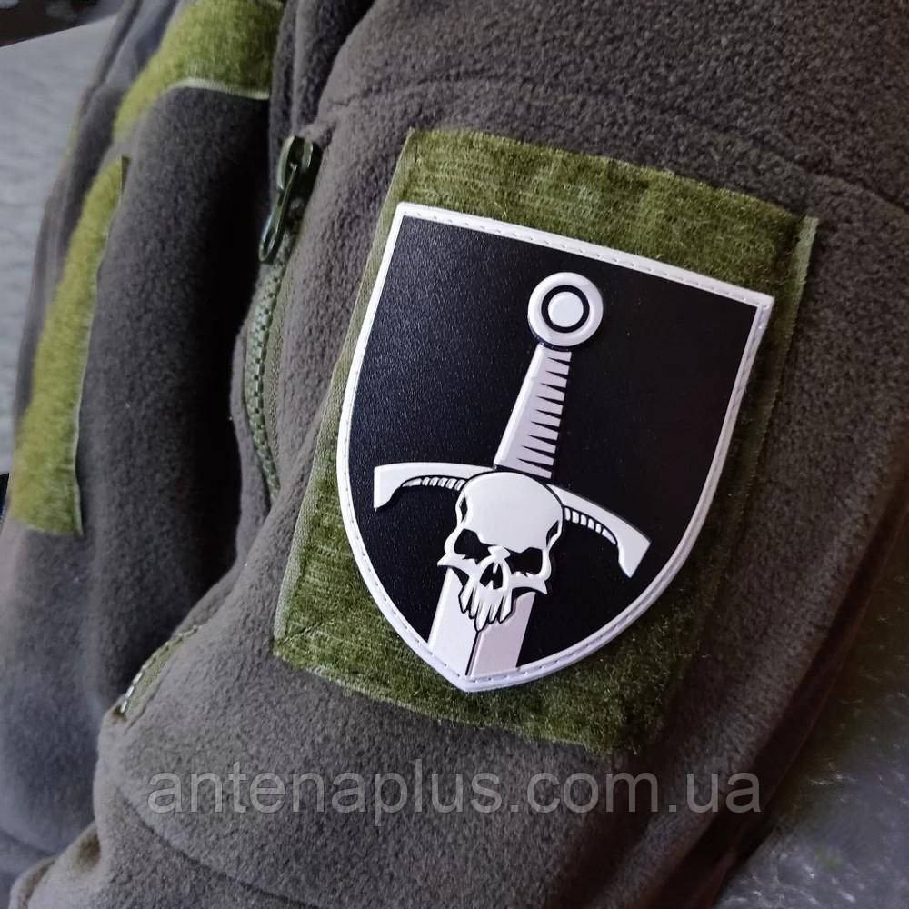 33 отдельная механизированная бригада шеврон / патч Киев - изображение 2