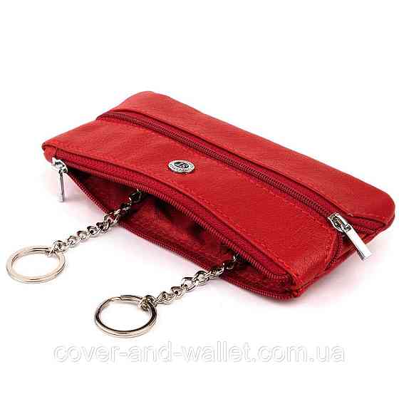 Большая женская ключница из натуральной кожи красного цвета ST Leather Киев