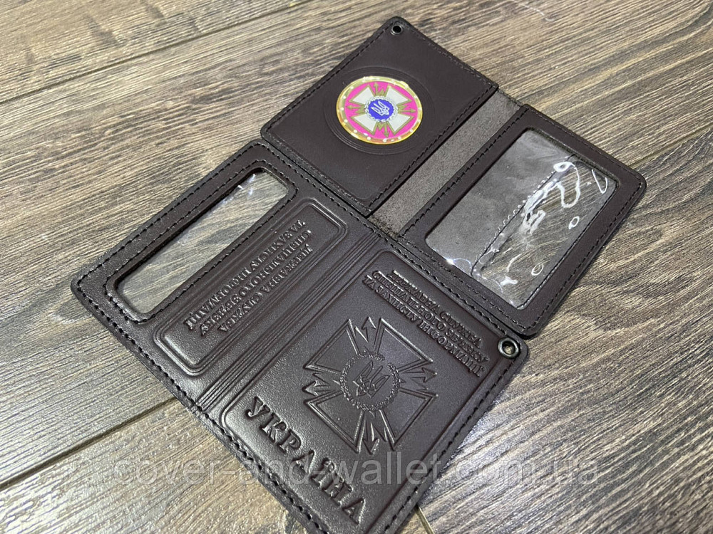 Шкіряна обкладинка ДССЗЗІ держспецзв'язок з пластиковим шевроном Київ - фото 8