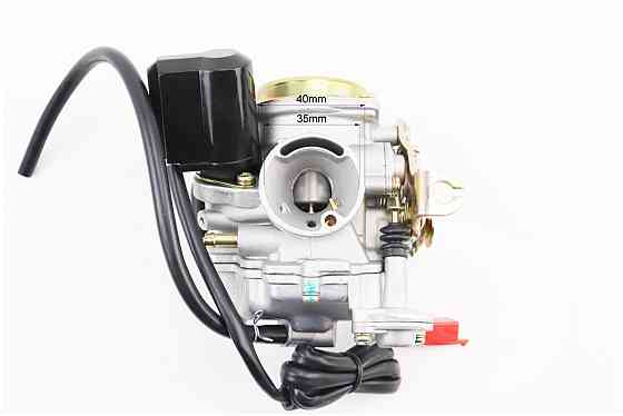 Карбюратор у зборі (метал. кришка) Киев