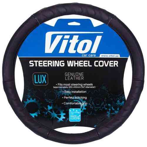 Шкіряний чохол на кермо B 017 L чорний з оздобленням БО Харків