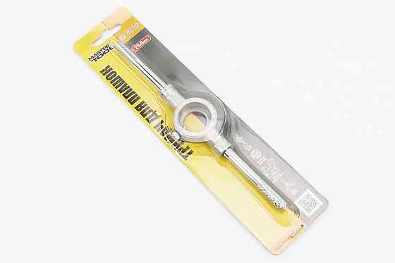 Тримач для плашок 25x9мм 15-0259 Київ