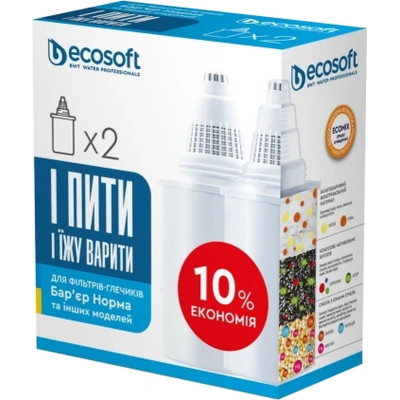 Картридж для фільтра глечика Ecosoft Бар''єр 2 шт (CRVK2BARECO) Вінниця - фото 3