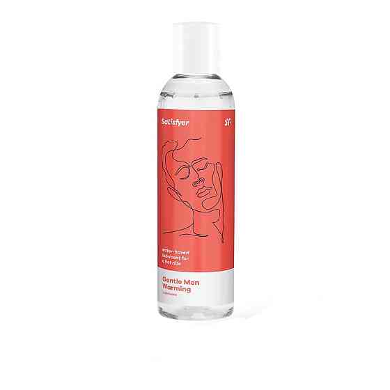 Лубрикант на водній основі Satisfyer Gentle Men Warming 300 мл Sex Aura Київ
