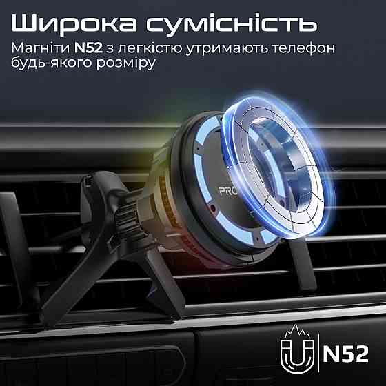 Бездротовий зарядний пристрій Promate MagChill-Ga MagSafe Black (magchill-ga) ( Чорний ) Харків