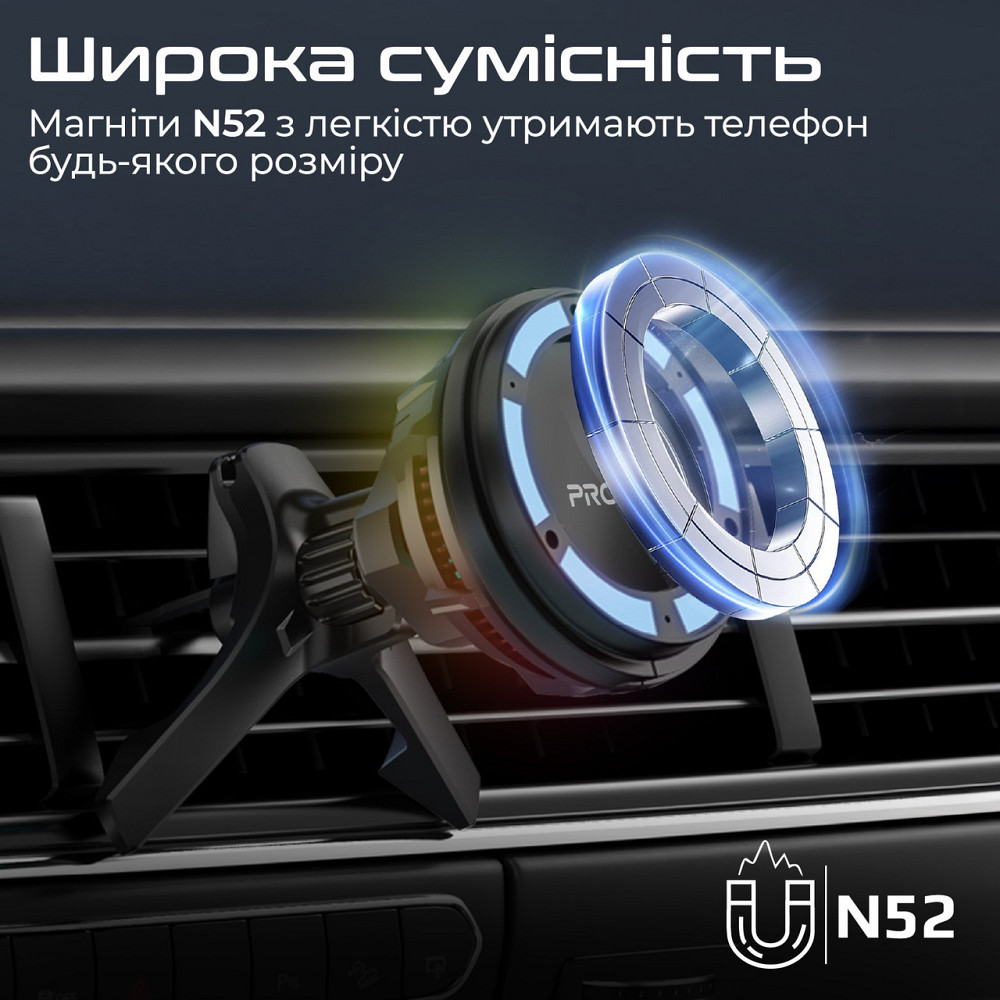 Бездротовий зарядний пристрій Promate MagChill-Ga MagSafe Black (magchill-ga) ( Чорний ) Харків - фото 1