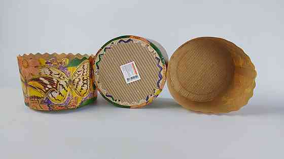 Форми паперові для куліча (85*130) Метелик (400 г) (50 шт.) Харків