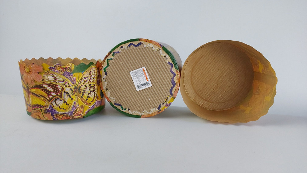 Форми паперові для куліча (85*130) Метелик (400 г) (50 шт.) Харків - фото 2