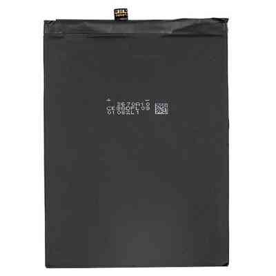 Акумуляторна батарея PowerPlant Huawei Honor V9 (HB376994ECW) 3900mAh (SM150182) Вінниця