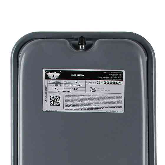 Бак Zilmet oem-pro для монтажу в котли Арт. 537 8л 3/8″ 3bar прямокутний (13N0000810 ) (000007835) Київ