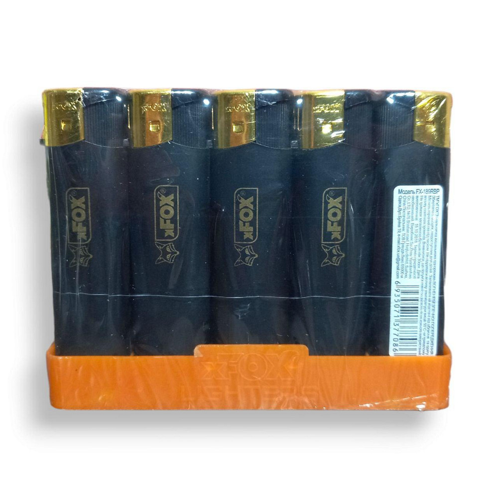 Зажигалка прорезиненная черная уп/50шт Фокс Харьков - изображение 2