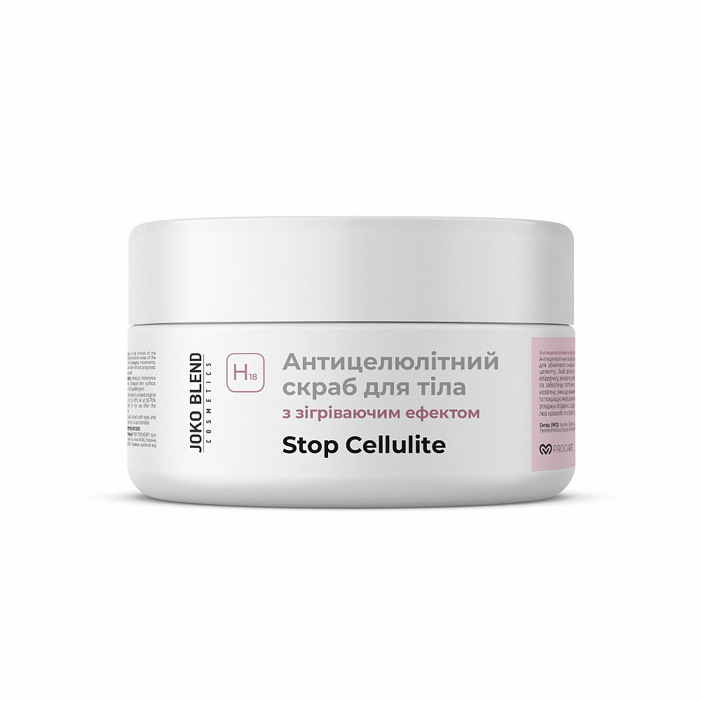 Антицелюлітний скраб для тіла з зігріваючим ефектом Joko Blend 300 г Київ - фото 2