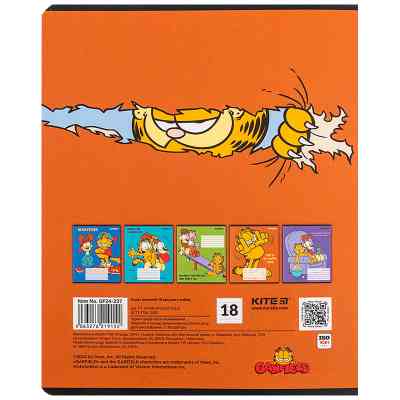 Тетрадь Kite Garfield, 18 листов, линия (GF24-237) Винница