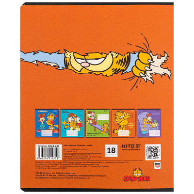 Тетрадь Kite Garfield, 18 листов, линия (GF24-237) Винница - изображение 6