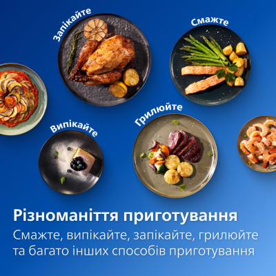 Мультипіч Philips NA351/00 Вінниця - фото 12